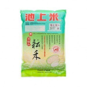 Chishang - Taiwan Premium Rice 台灣池上米 2kg or 4kg