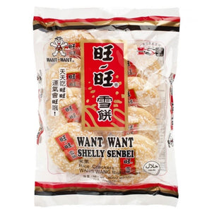 Want Want - Shelly Senbei 150g 大雪餅