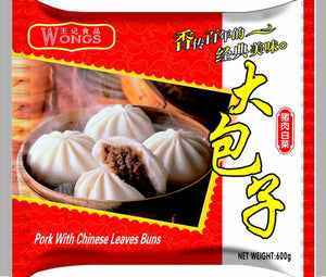 WANG'S Pork with Chinese Leaves Bun 600g