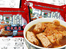 Load image into Gallery viewer, EAST FOOD Korean Kimchi &amp; Strong-Smelling Preserved Bean Curd 500g
