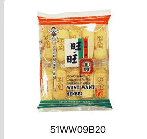 Want Want - Senbei Rice Cracker 112g