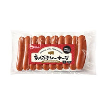 Load image into Gallery viewer, NPH Arabiki Sausage Japanese Style 200g
