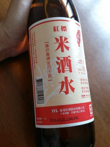 Taiwan Rice Cooking Wine Water 12x600ml （pick up or local delivery only)