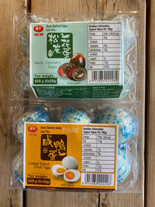 Salted Egg / Century Duck Egg 6pcs
