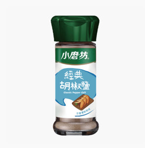 TM Classic pepper Salt 45g 經典胡椒鹽