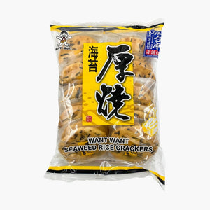 WW- Seaweed Rice Crackers 160g