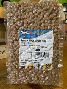 Taiwan Brawn sugar dried Tapioca Ball 500g ( bubble tea)