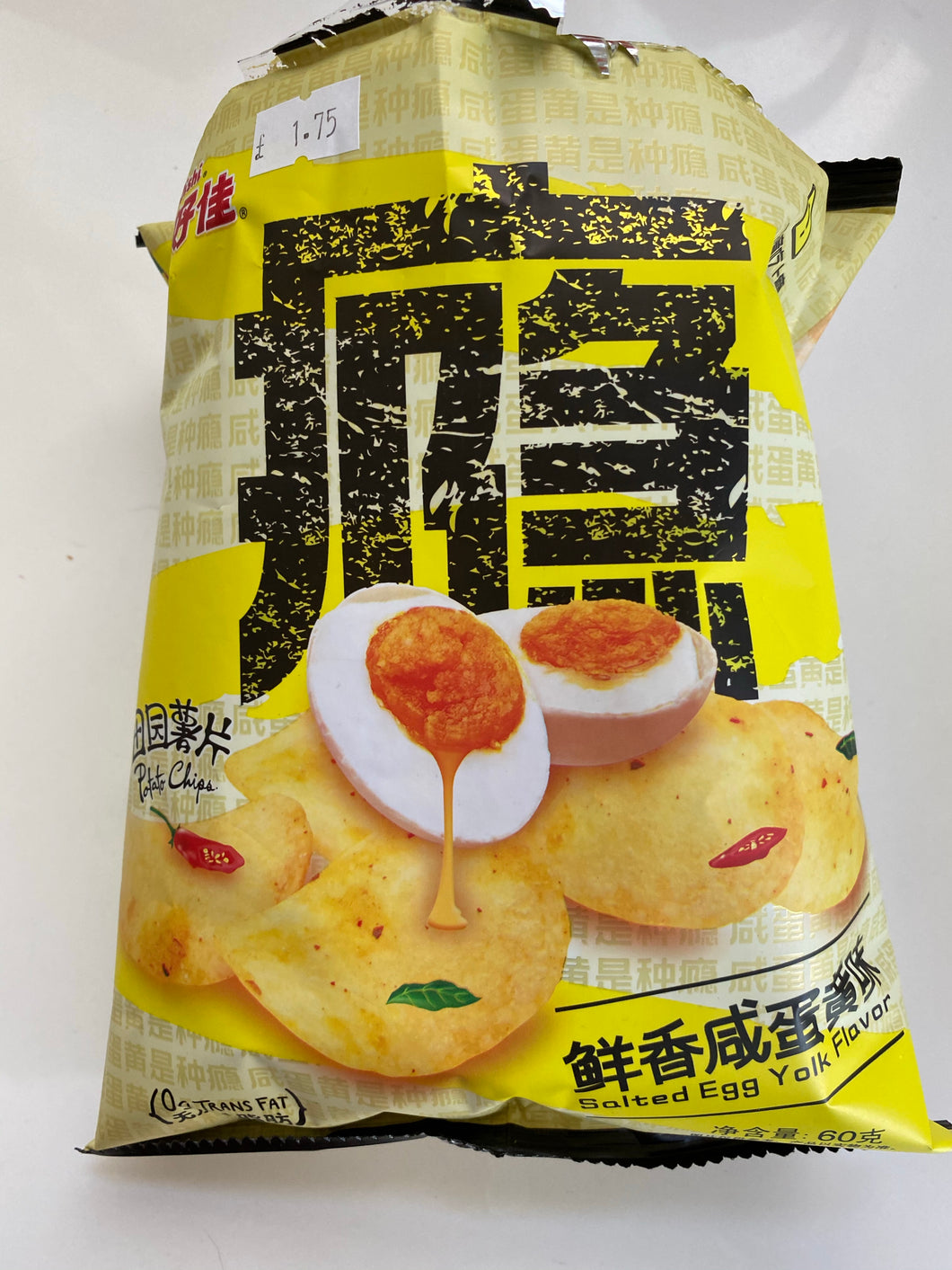 Oishi Potato Chips - Salted Egg Yolk 60g