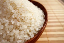 Load image into Gallery viewer, Utage RICE (SHORT GRAIN) 10kg
