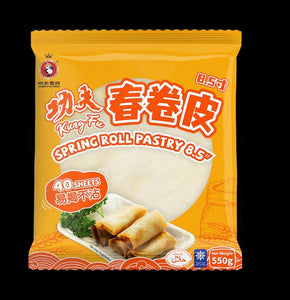 KUNG FU Spring Roll Pastry 8.5x8.5" 550 g 功夫春卷皮